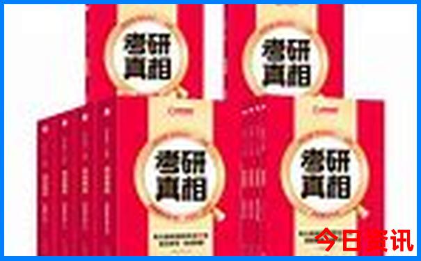 山东省旅游景点大全排名