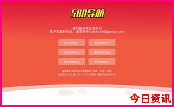 塞尔维亚旅游攻略必去景点